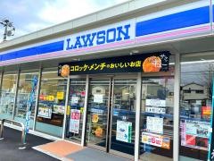 ローソン　長崎曙町店