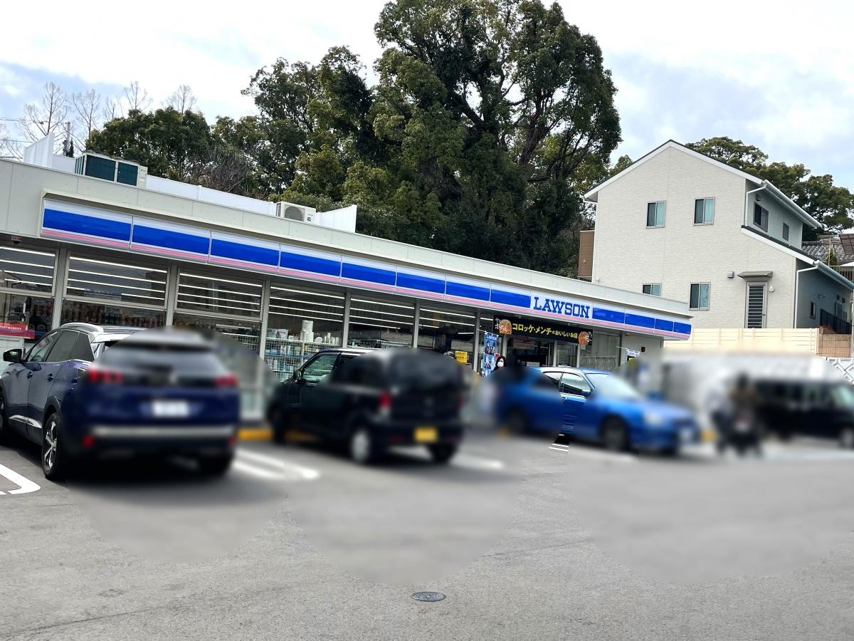 ローソン　長崎曙町店