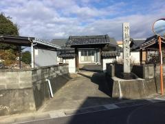 十王寺