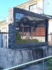 三輪神社