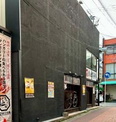 東北餃子酒場