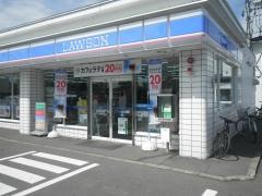 ローソン　旭川春光3区店