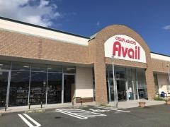 Avail平店