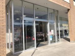 Ａｖａｉｌ平店