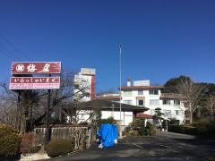 ホテルニュー梅屋