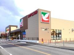 ヨークベニマル　那須塩原店