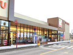 ヨークベニマル　那須塩原店