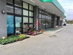 スーパーオータニ西方店