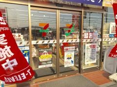 セブンイレブン　栃木城内町2丁目店