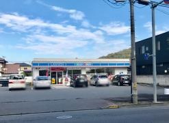 ローソン　足利大橋町2丁目店
