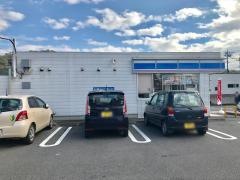 ローソン　足利大橋町2丁目店
