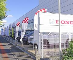 Ｈｏｎｄａ　Ｃａｒｓ群馬中央館林つつじが岡店