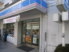 ローソン　新越谷店