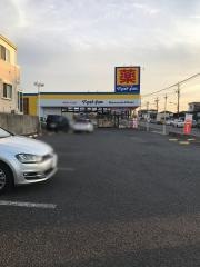 マツモトキヨシ　松飛台店