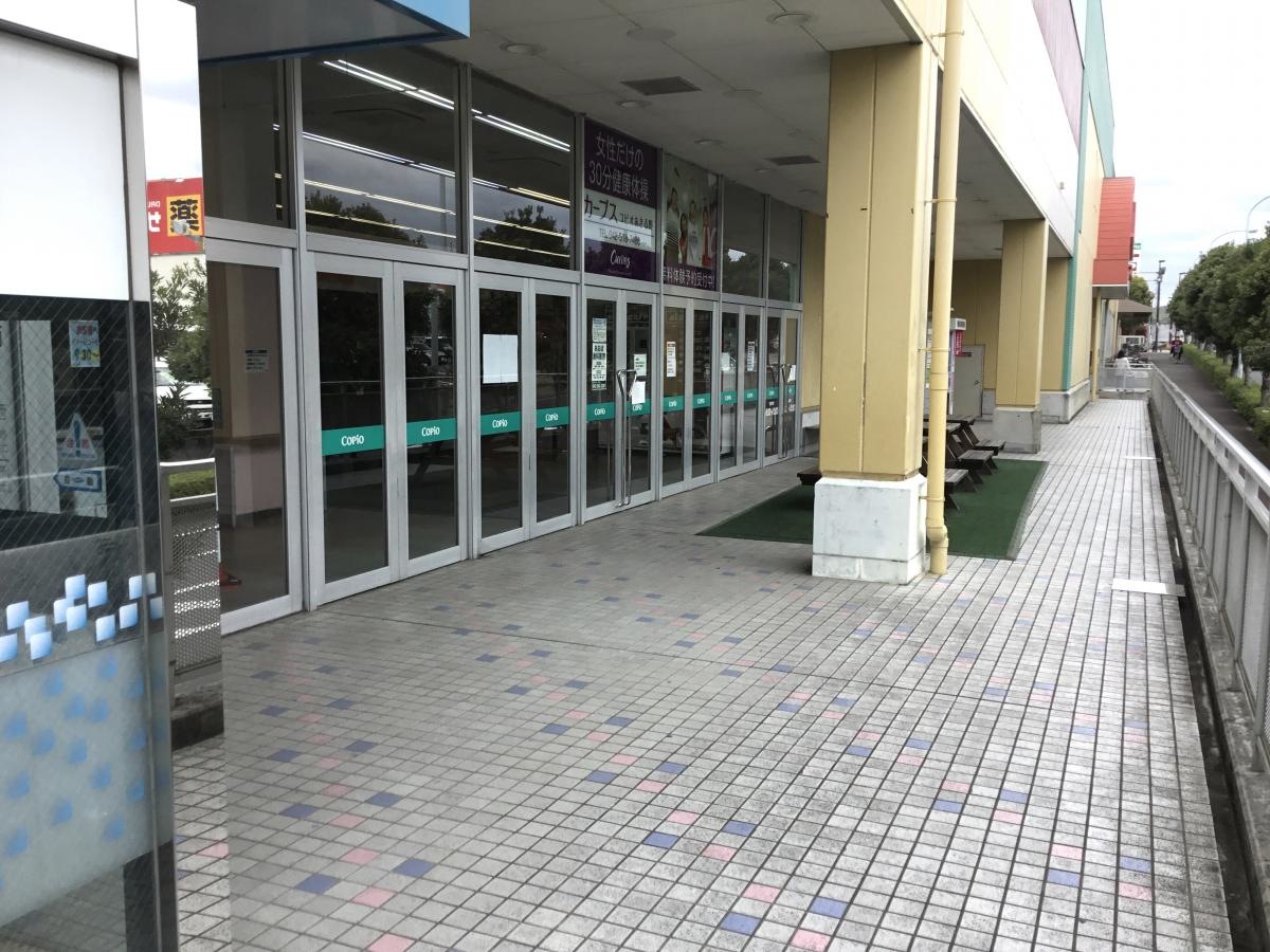 ショッピング施設