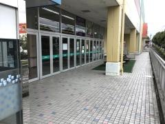 スーパーアルプスあきる野店