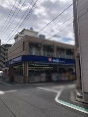 ウエルシア　荒川西尾久店