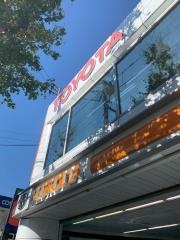 トヨタモビリティ東京　狛江店