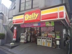 デイリーヤマザキ　茗荷谷店