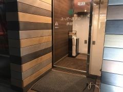 スーパーホテル東京・赤羽