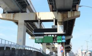 四つ木出入口ＩＣ