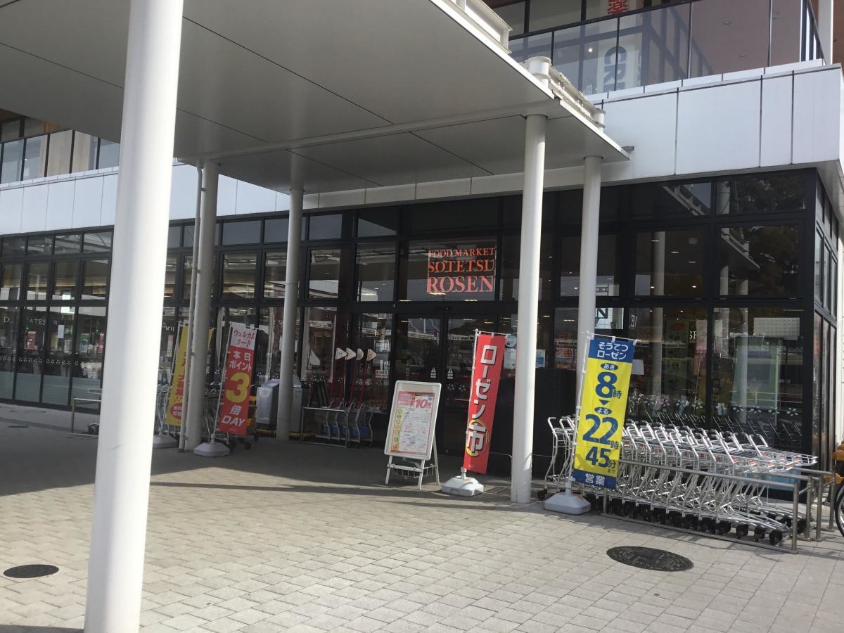 正面入り口