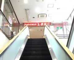 ファッションセンターしまむら　三崎店