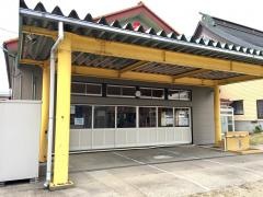 三条みのり幼稚園