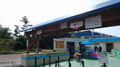 スポランド 健民海浜公園屋外プール 金沢市普正寺町