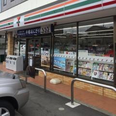 セブンイレブン　富士吉田本町通り店