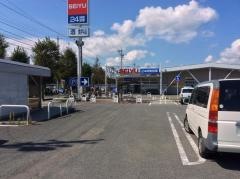西友　三本柳店