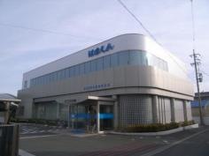 浜松いわた信用金庫篠原支店