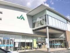 ＪＡふじ伊豆　新谷支店