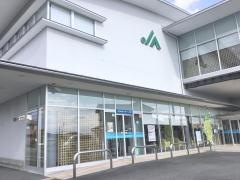 ＪＡふじ伊豆　新谷支店