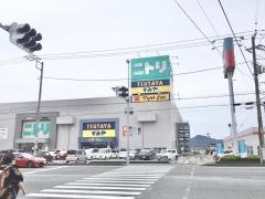 ニトリ　三島店