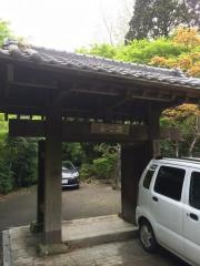 海潮寺
