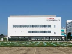 トヨタ名古屋自動車大学校