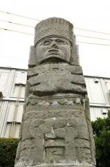 メキシコ記念公園