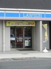 ローソン　鶴見4丁目店