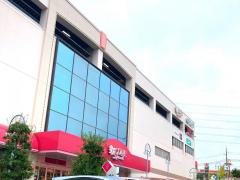 コアキタマチショッピングセンター