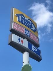 ミニストップ　東予周布店