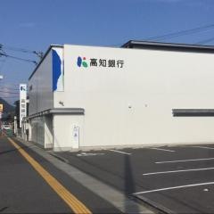 高知銀行一宮支店