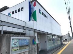 高知銀行一宮支店