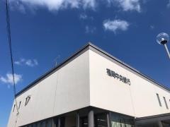 福岡中央銀行ひまわり台出張所