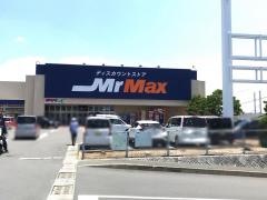 ＭｒＭａｘ　土井店