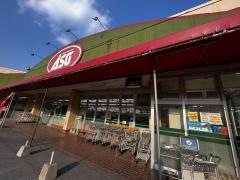 麻生苅田店