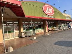 麻生苅田店