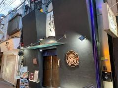 釣人料理・ほっぺち