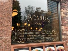レストランスカンディヤ