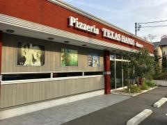 テキサスハンズ敦賀店